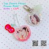 แม่พิมพ์เรซิ่น S094 Top Insert Photo Frame Mold + CSM