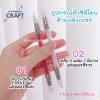 ชุดอุปกรณ์หัวซิลิโคน 01 และ 02