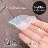 ถ้วยผสมซิลิโคนปากแหลม