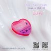 แม่พิมพ์ซิลิโคน SHAKE S076 Heart Music Player B