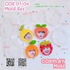 แม่พิมพ์เรซิ่น COSPALY COS 01-04 Set ( ได้ 4 แบบ แถมฟรี แม่พิมพ์ฝาปิด CSM 2 อัน )