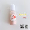 สีผสมเรซิ่น แบบทึบ 10g สีประกายมุกแดง