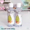 อีพ็อคซี่เรซิ่น Crystal Clear ใสพิเศษ สูตร A 1: B1 ขนาด 500 g ส่งฟรี!