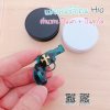 แม่พิมพ์เรซิ่น H10 :ตัวแขวน ปืนพก + ปืนลูกโม่