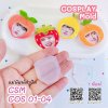 แม่พิมพ์ฝาปิดชิ้นงาน COSPLAY COS 01- 04