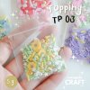 Topping TP 03 Mix 5 กรัม