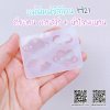 แม่พิมพ์ซิลิโคน H21 : ตัวแขวน ดาวเสาร์ + หัวใจวงแหวน