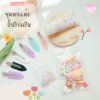 ชุดตกแต่งกิ๊บวิปครีม / วิปครีม 50 กรัม