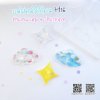 แม่พิมพ์ซิลิโคน H16 :ตัวแขวน เมฆ + ประกายดาว