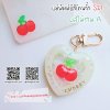 แม่พิมพ์ซิลิโคนจิ๋ว S21 ผลไม้รวม A