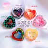 แม่พิมพ์หัวใจ S012-D1 to D6 Set / 6 Heart shaker molds + Free CSM S012 : 2 พิมพ์