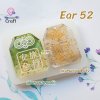 แม่พิมพ์เรซิ่น Omamori Mold Ear 52 / Earring Mold