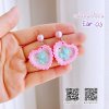 แม่พิมพ์ซิลิโคน Ear 03 ต่างหู หัวใจขอบหยัก