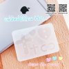 แม่พิมพ์ซิลิโคน H01 ตัวแขวน หัวใจ + กางเขน