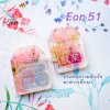 Ear 51 Omamori Mold / Earring Mold / Wishing you a harmonious love life & Wish you the best with your studies