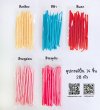 อุปกรณ์ปั้น ชุด 14 อัน 28 หัว สุ่มสี