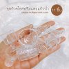 ชุดถ้วยไอศรีม และแก้วน้ำ 11 ชิ้น