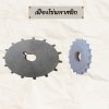 เฟืองโซ่พลาสติก (Plastic Sprocket) เฟืองโซ่พลาสติก (Plastic Sprocket)