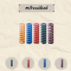 ค่าKสปริง ค่าKสปริง