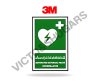 ป้ายเตือนเซฟตี้ รหัส SA-061 สติ๊กเกอร์ 3M