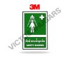 ป้ายเตือนเซฟตี้ รหัส SA-063 สติ๊กเกอร์ 3M