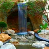 Artifial Stone Tunnel Waterfall garden