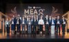 บริษัท นันทวัน แมนเนจเม้นท์ ร่วมพิธีรับตราสัญลักษณ์ MEA Energy Award ปีที่ 8 บริษัท นันทวัน แมนเนจเม้นท์ ร่วมพิธีรับตราสัญลักษณ์ MEA Energy Award ปีที่ 8