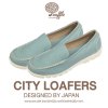 CITY LOAFERS