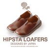 HIPSTA LOAFERS