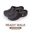 READY WALK