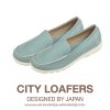 CITY LOAFERS