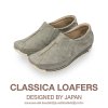 CLASSICA LOAFERS