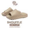 SHOUFFLE