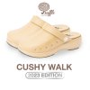 CUSHY WALK