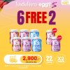 โปรตีนไข่ขาว eggy s เอ๊กกี้ เอส 6 ฟรี 2 กระปุก