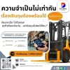 สินเชื่อเงินด่วน สินเชื่อเงินด่วน