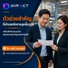 สินเชื่อธุรกิจตัวช่วยสำคัญ ให้กับเป็นไปตามหลักเกณฑ์