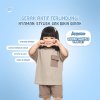 Elephas Hoodie Waffle One Set
