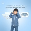 Elephas Baby Hoodie Zoo Series