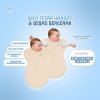 Elephas 2 in 1 Instant Swaddle