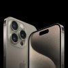 iPhone 15 Promax