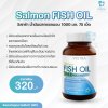 VISTRA Salmon Fish Oil วิสทร้า น้ำมันปลาแซลมอน 1000มก. 75เม็ด