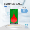 SYRINGE BALL ไซริงค์ลูกยางแดง ยี่ห้อ TTJ No.2