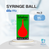 SYRINGE BALL ไซริงค์ลูกยางแดง ยี่ห้อ TTJ No.3