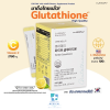 L-Glutathione