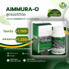 AIMMURA-O