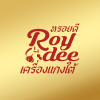 Roy