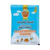 ยกลังสุดคุ้ม 300 ซอง/ลัง ผงเยลลี่ แคร์ราจีแนน 25g. ตราเจลลา