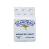 Mauripan Instant Dry Yeast 500g. ยีสต์แห้งสำเร็จรูป เมารีแพน (แถบทอง) สำหรับขนมปังหวาน