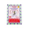 ยกลังสุดคุ้ม 50 ซอง/ลัง นางเงือก ผงวุ้น 25g. แถบ2สี(A)